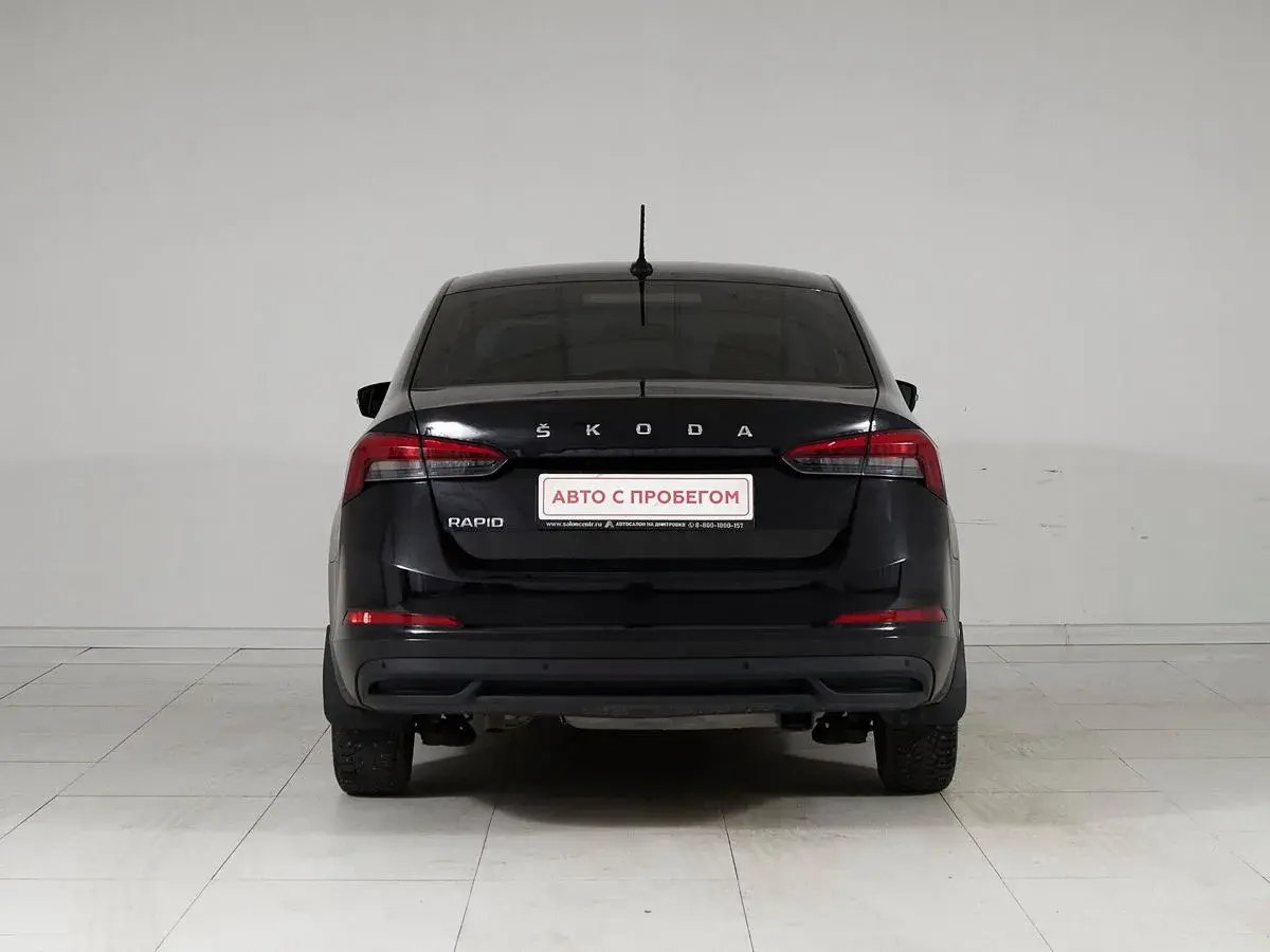 Skoda Rapid