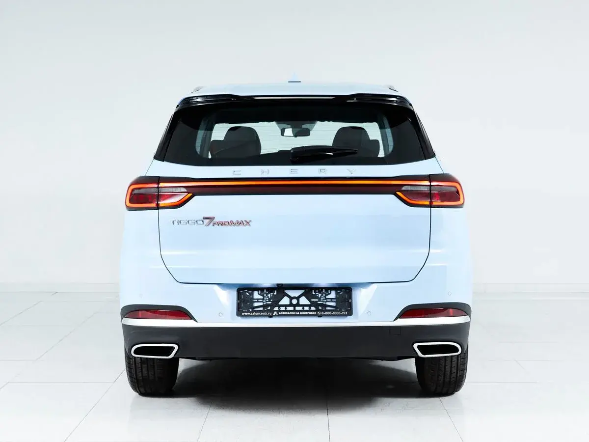 Chery Tiggo 7 Pro Max