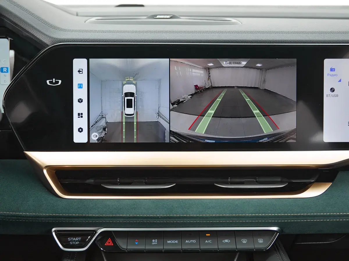 Geely Monjaro
