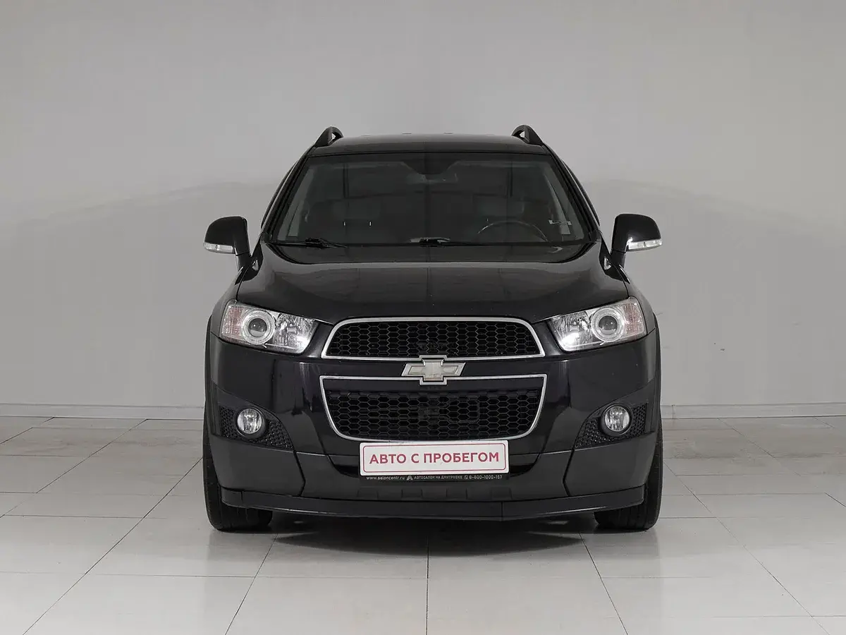 Chevrolet Captiva