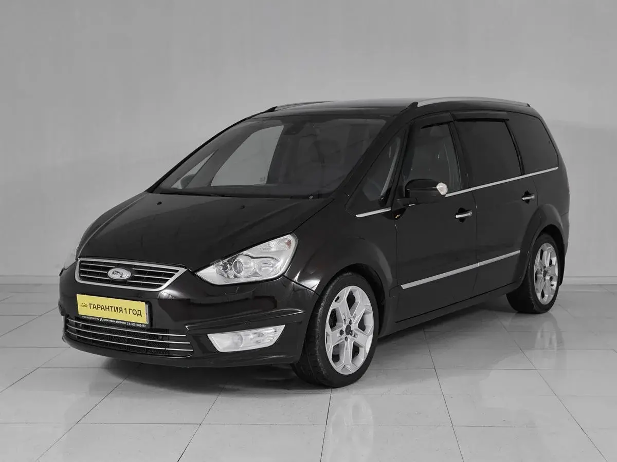 Ford Galaxy