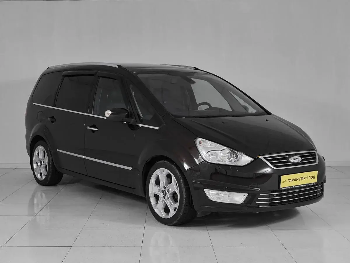 Ford Galaxy