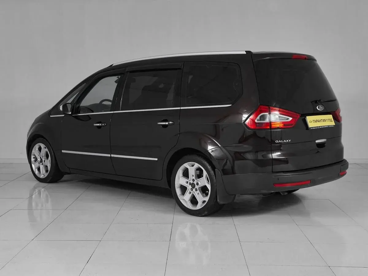Ford Galaxy