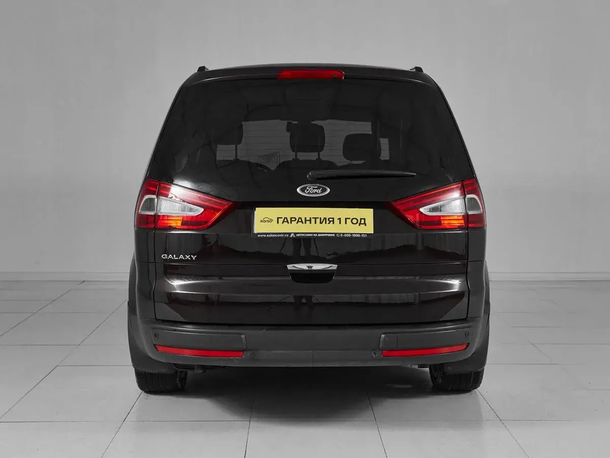 Ford Galaxy