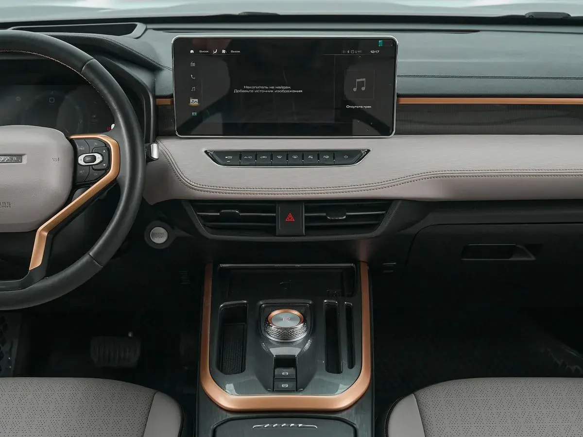 Haval Jolion