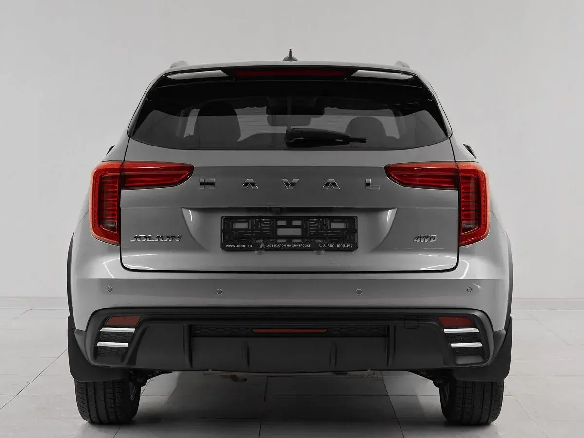 Haval Jolion