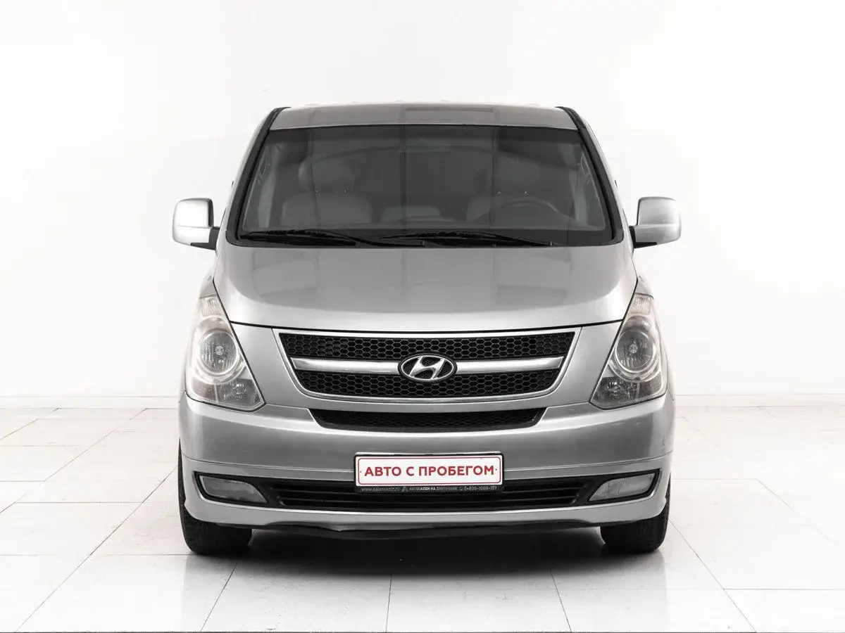Hyundai Grand Starex