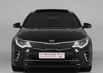 Kia Optima Вид 2