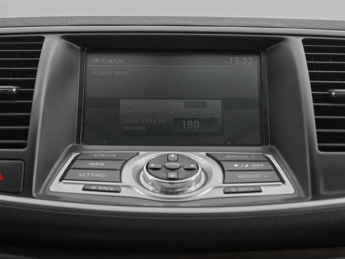 Nissan Teana