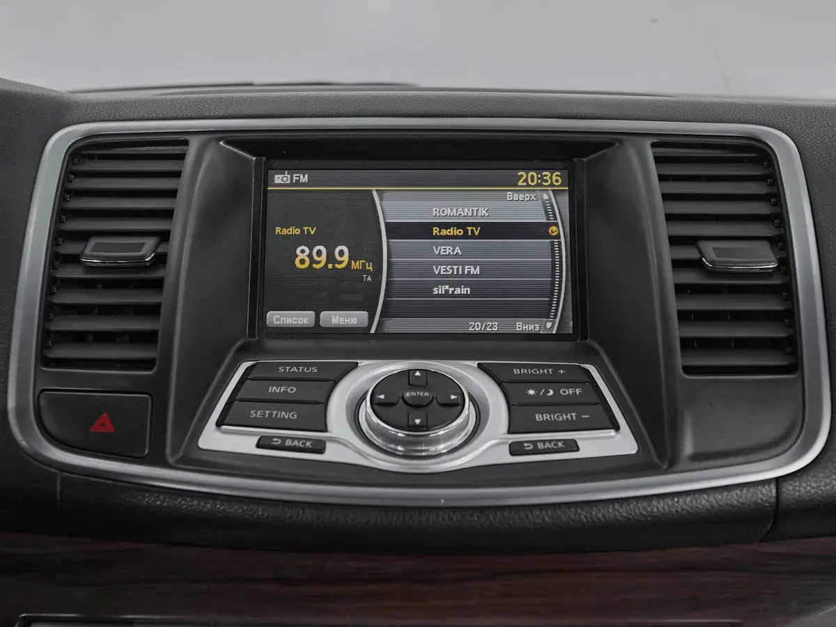 Nissan Teana