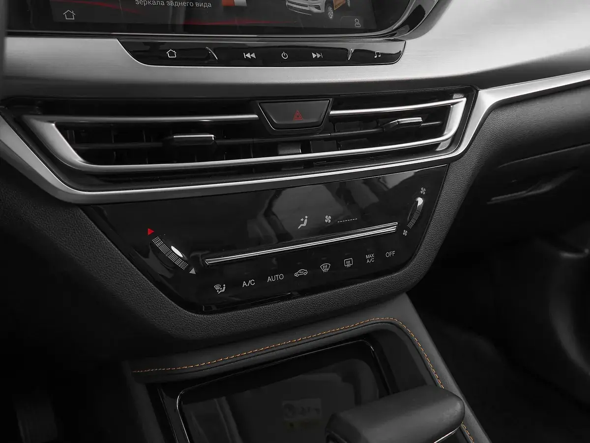 Changan CS35 Plus