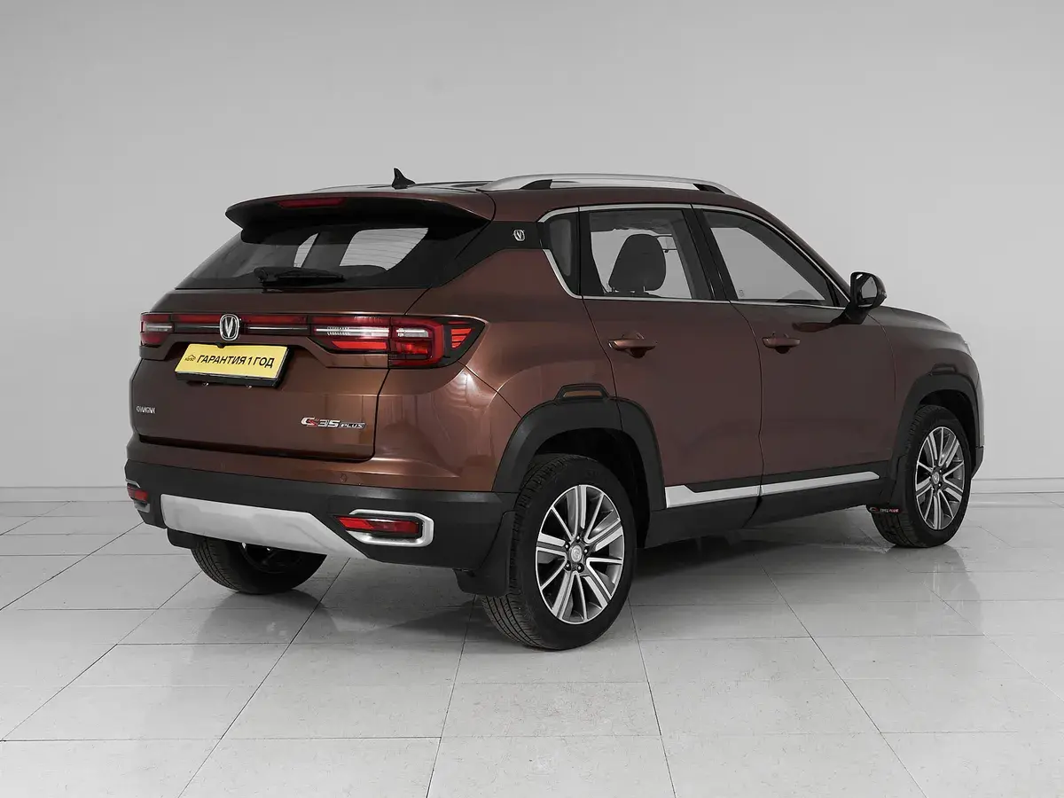Changan CS35 Plus