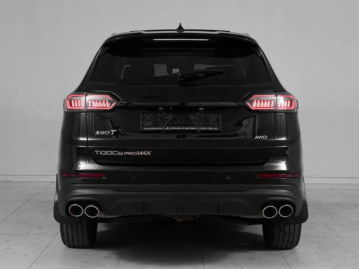 Chery Tiggo 8 Pro Max