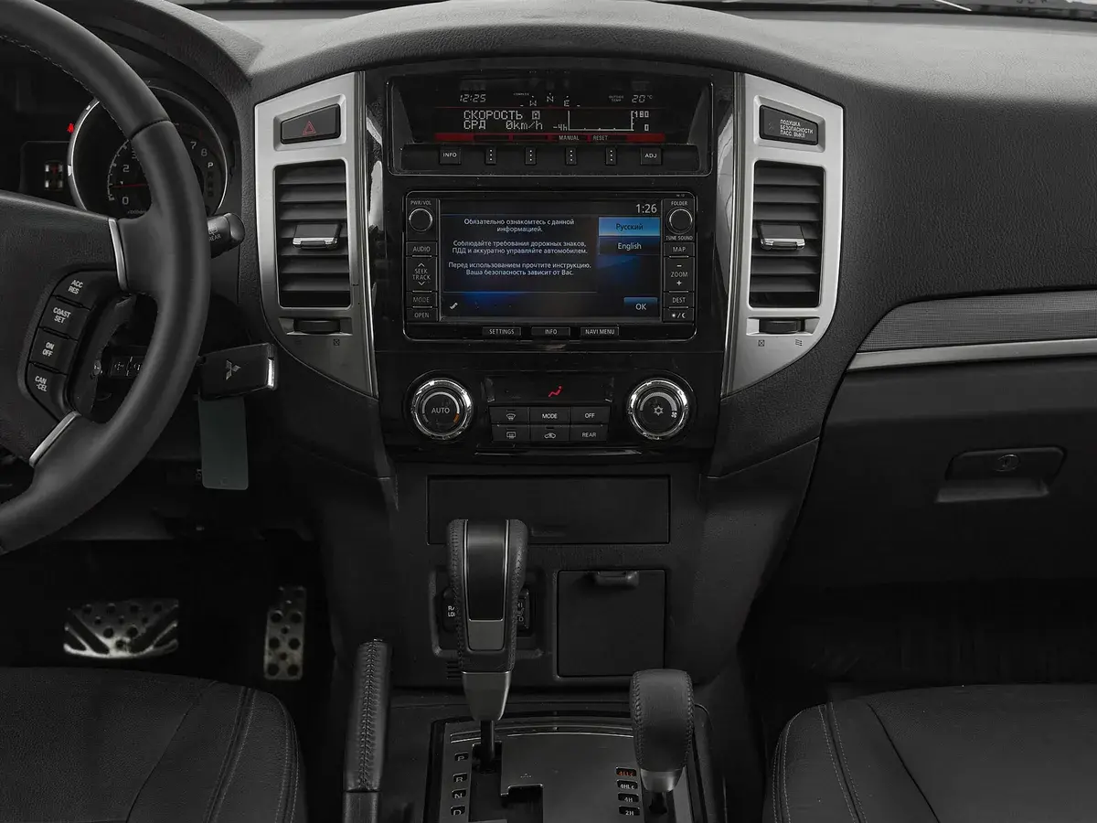 Mitsubishi Pajero