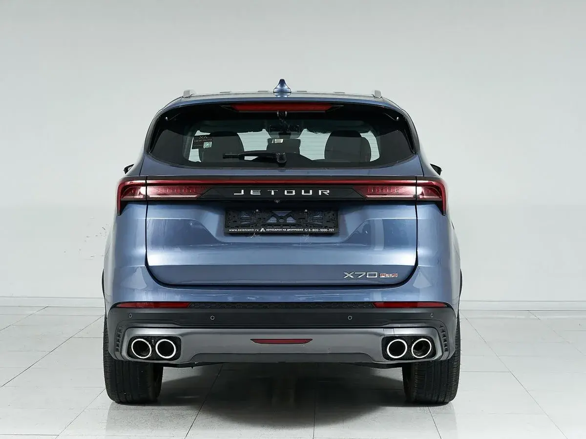 Jetour X70+