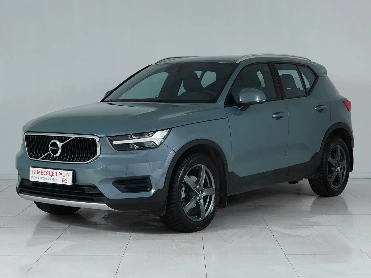 Volvo XC40