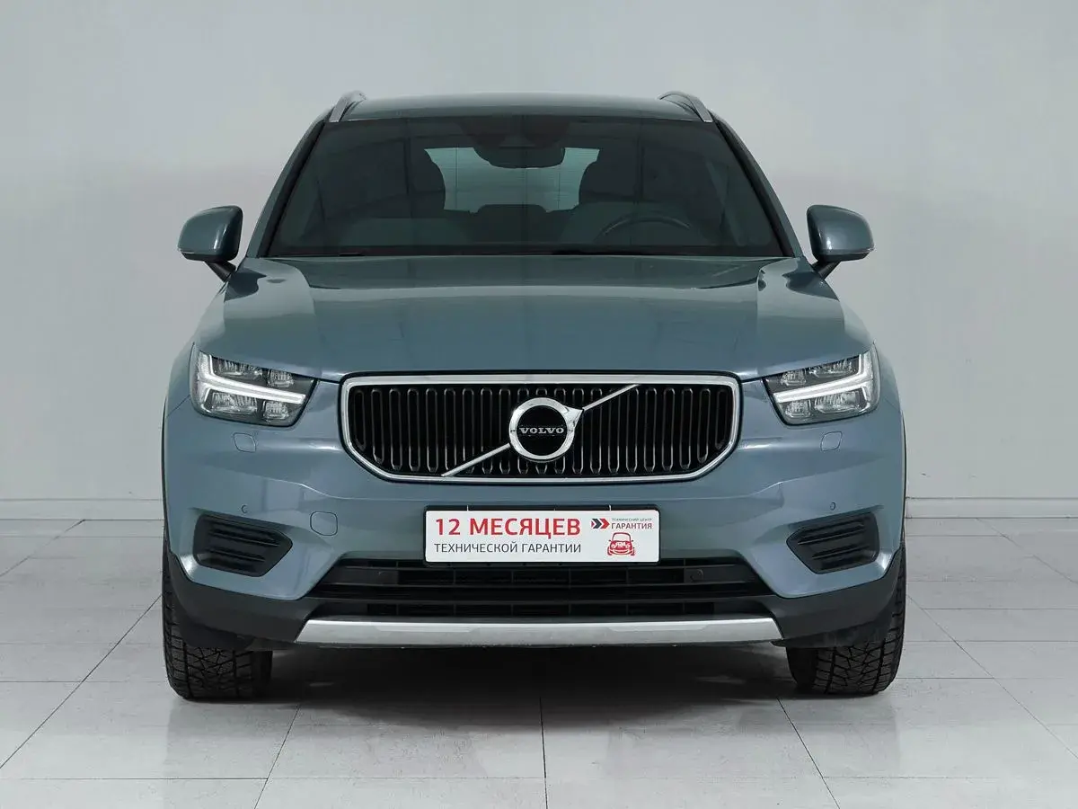 Volvo XC40