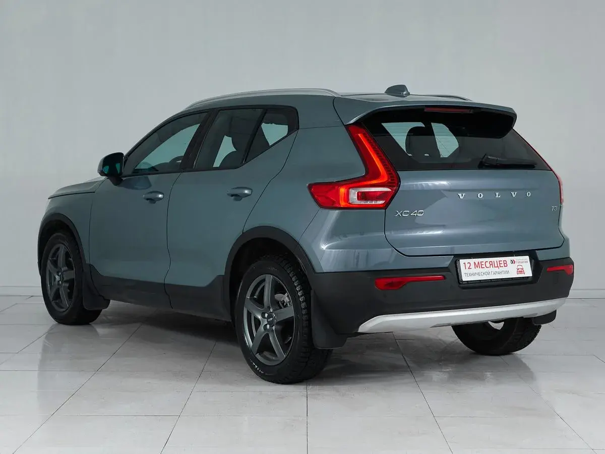 Volvo XC40