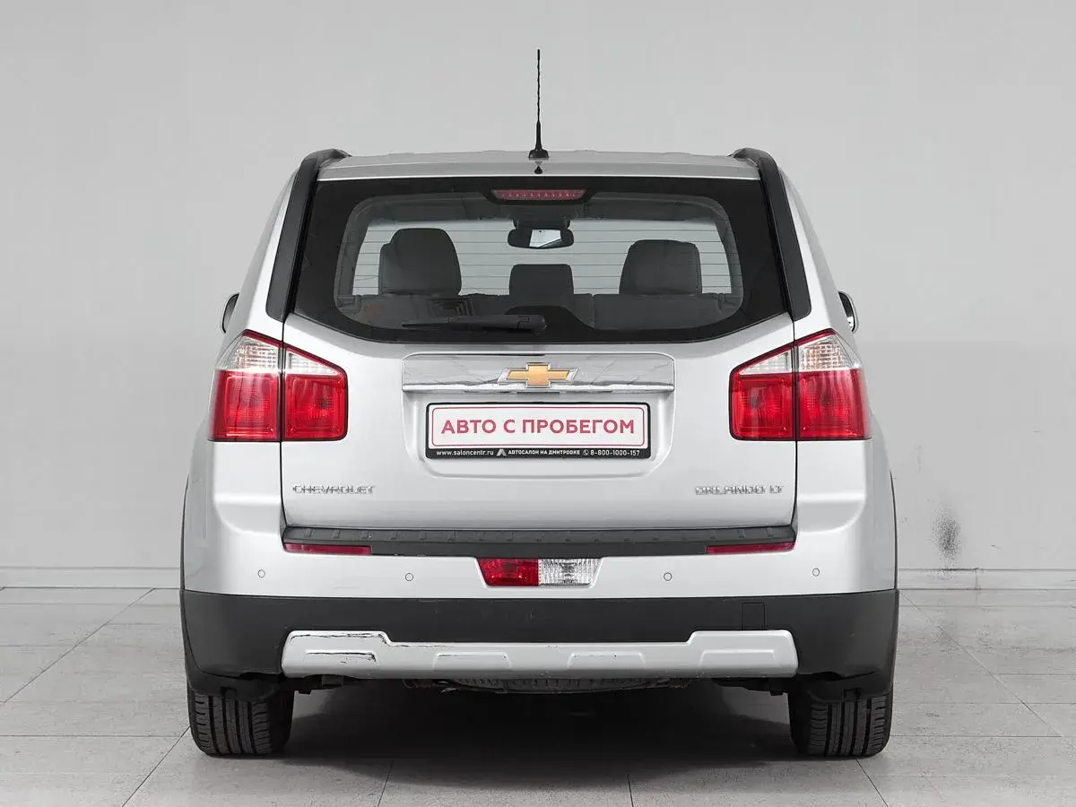 Chevrolet Orlando
