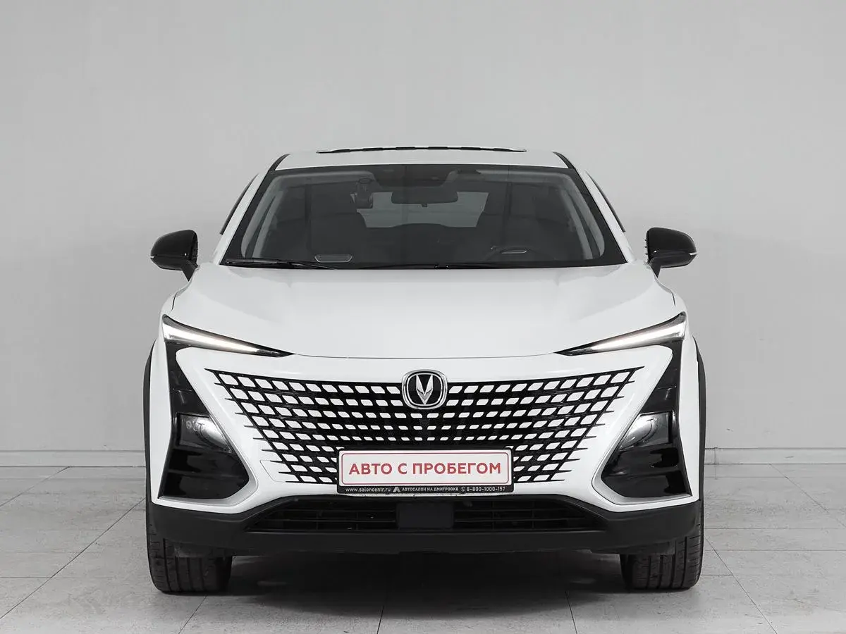 Changan UNI-T