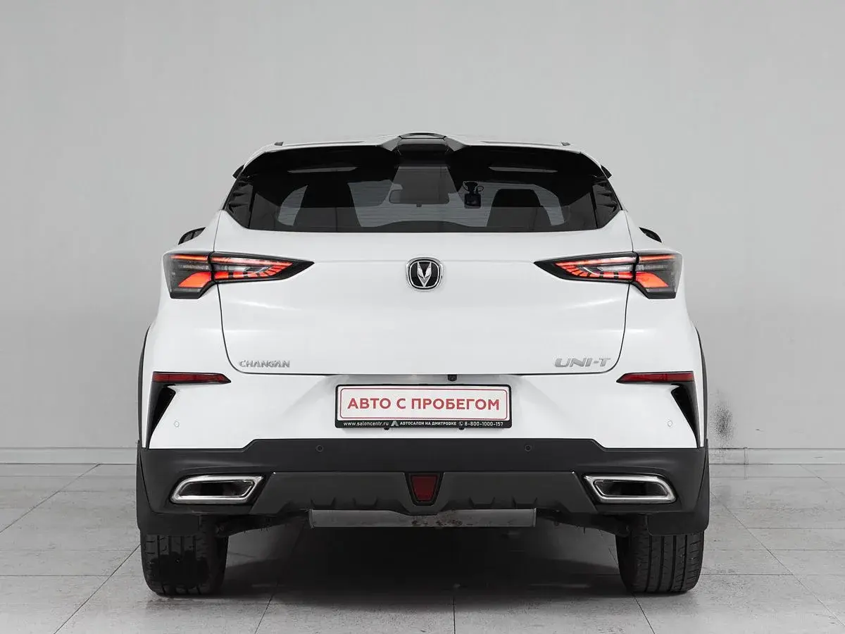 Changan UNI-T