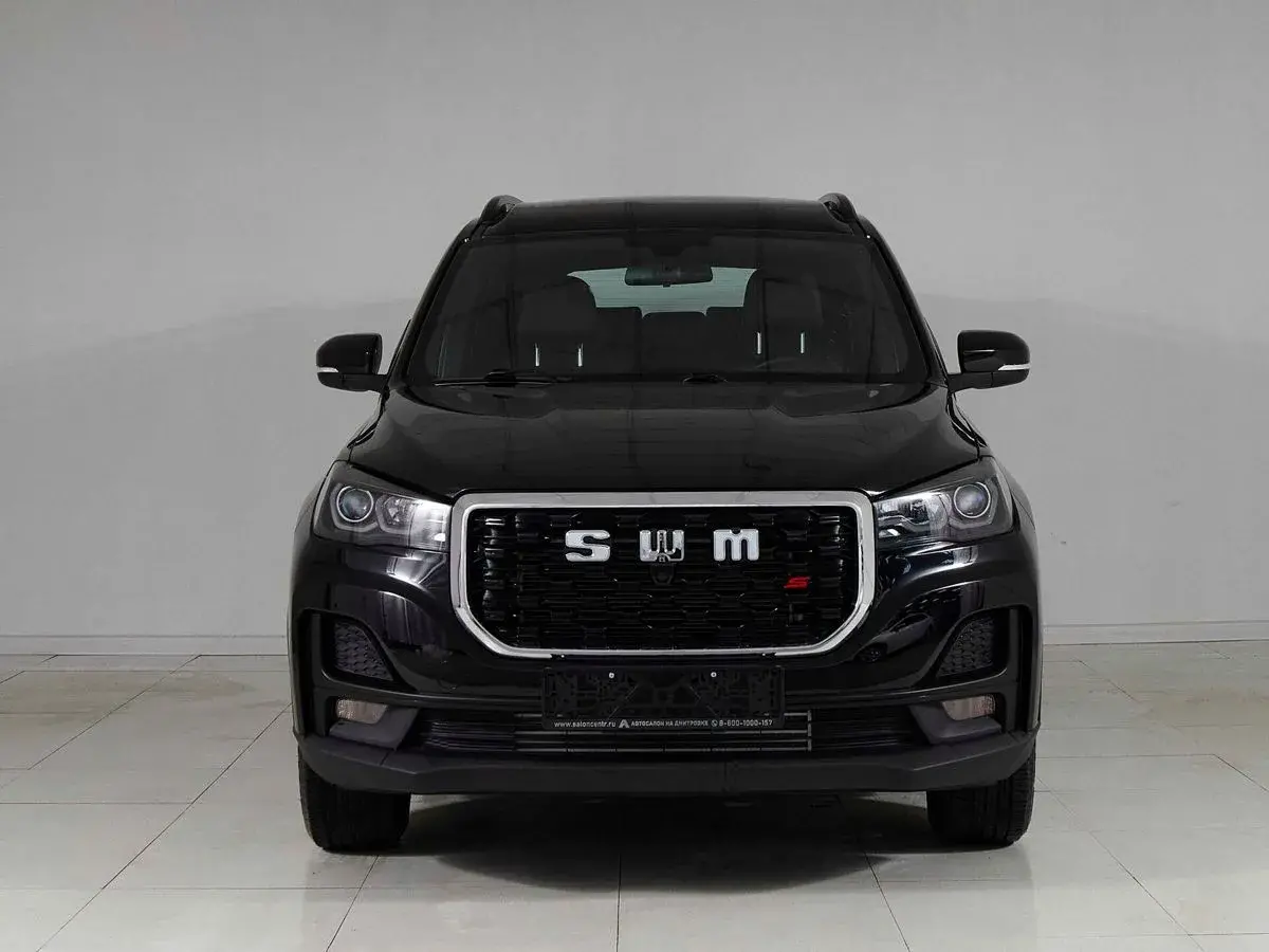 SWM G05 Pro