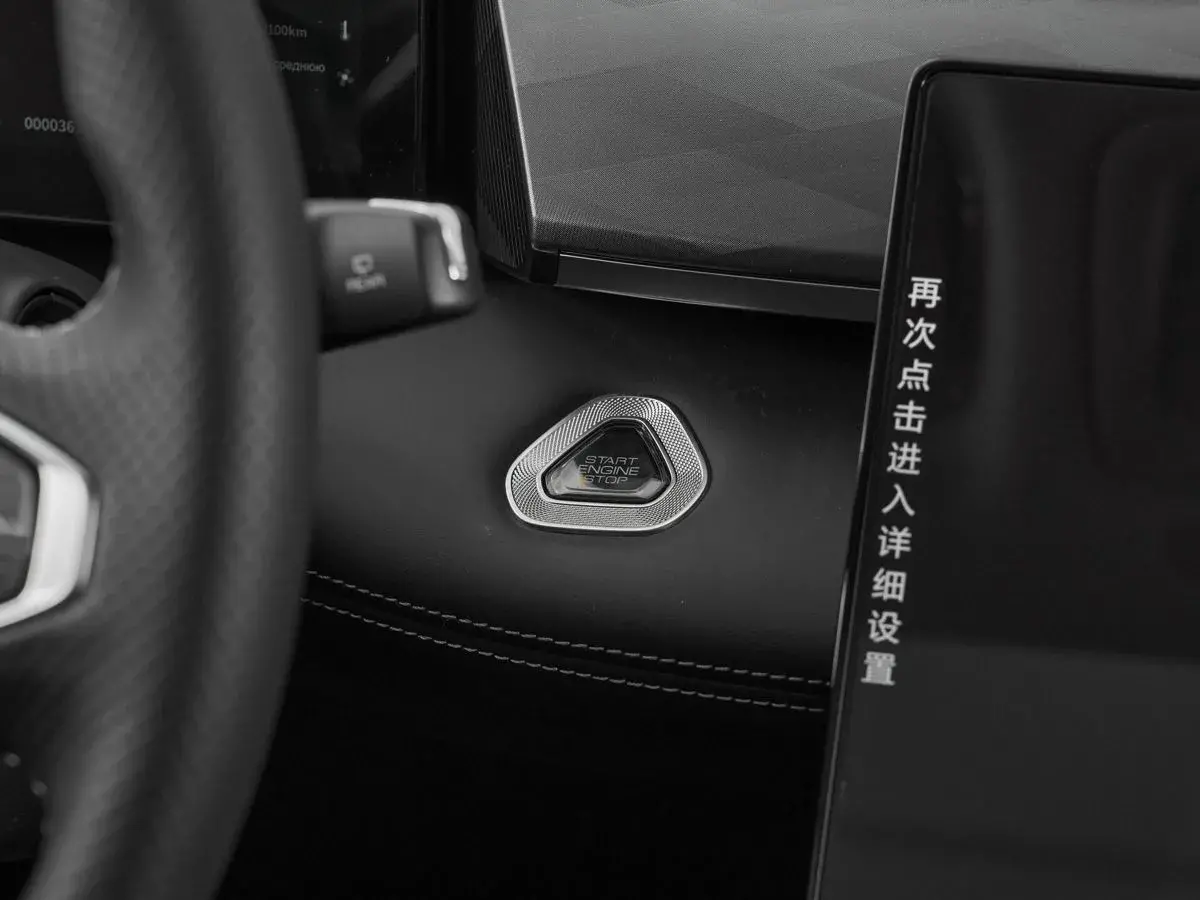 Dongfeng Mage