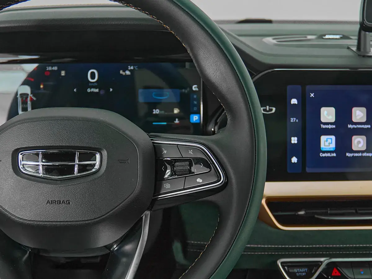 Geely Monjaro