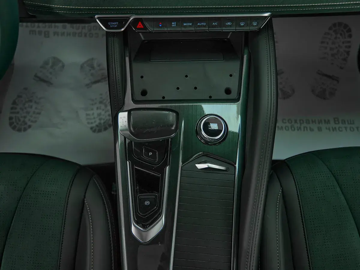 Geely Monjaro