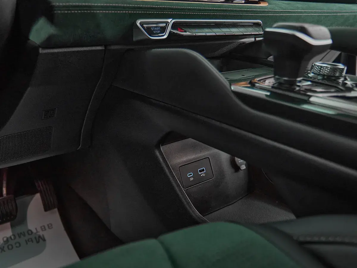 Geely Monjaro