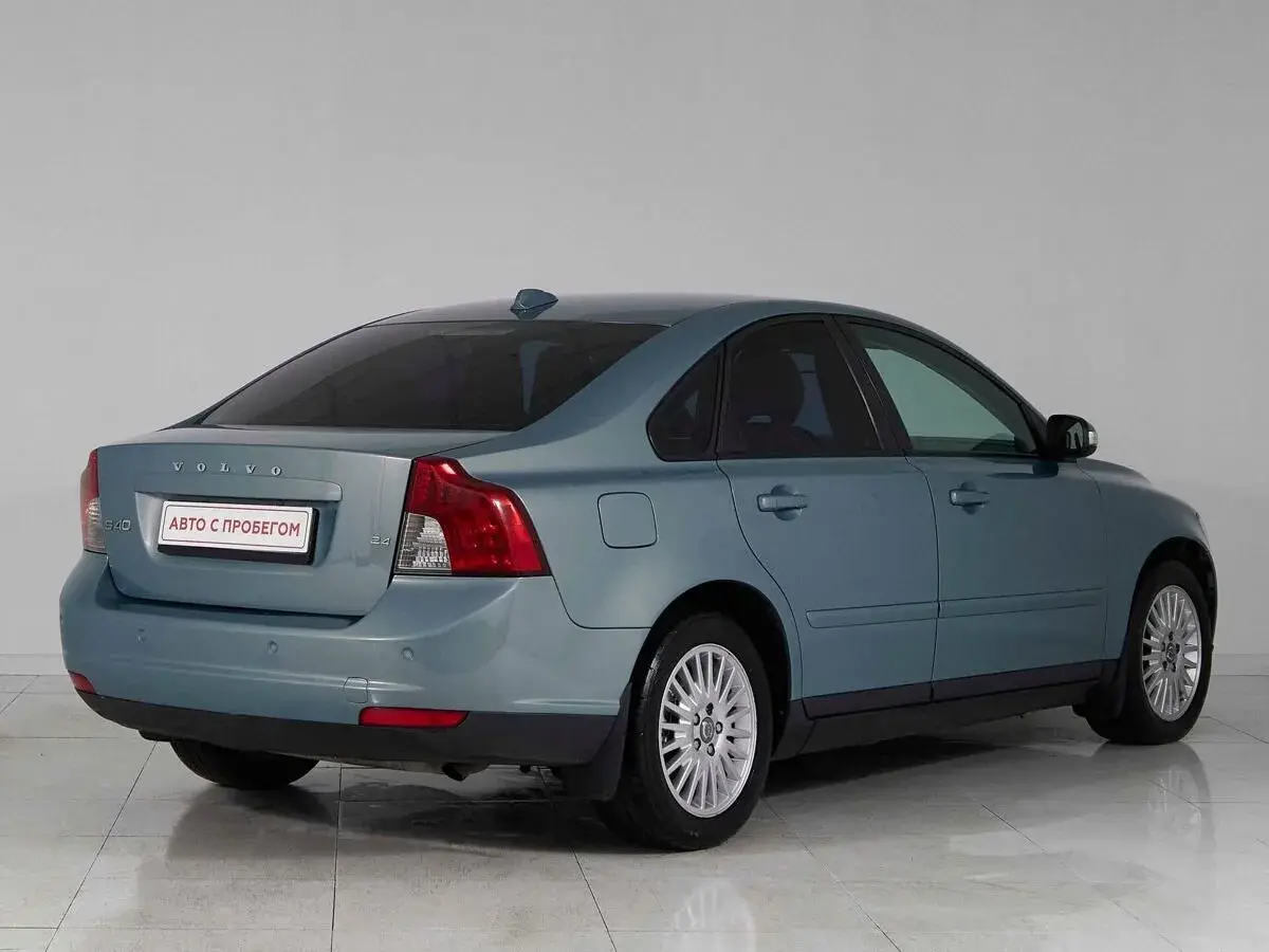 Volvo S40