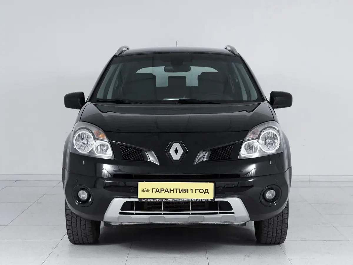 Renault Koleos