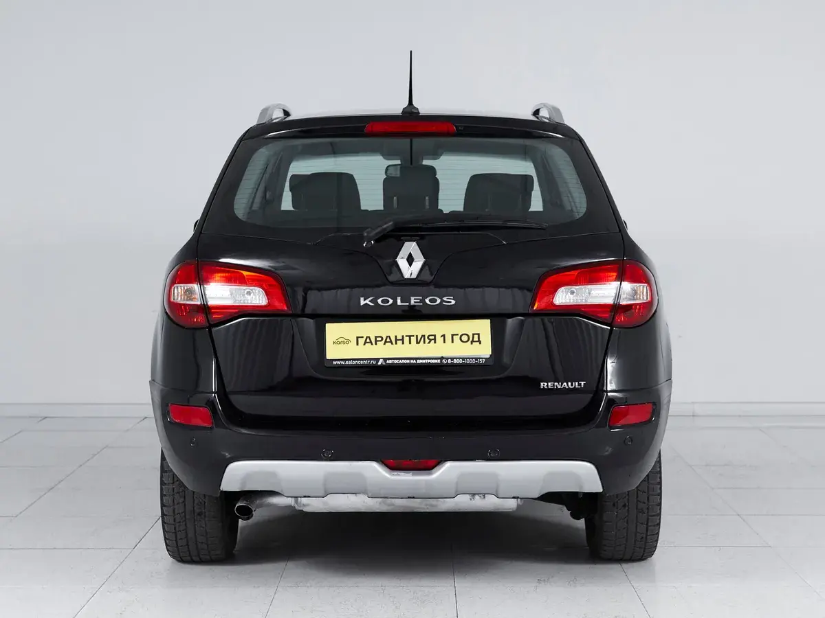 Renault Koleos