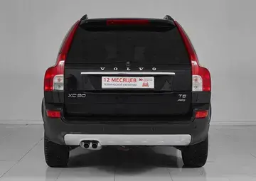 Volvo XC90 Вид 5