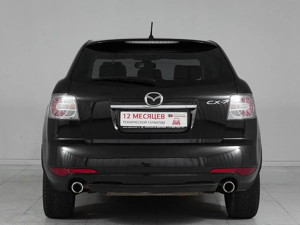 Mazda CX-7