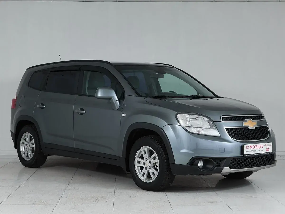 Chevrolet Orlando