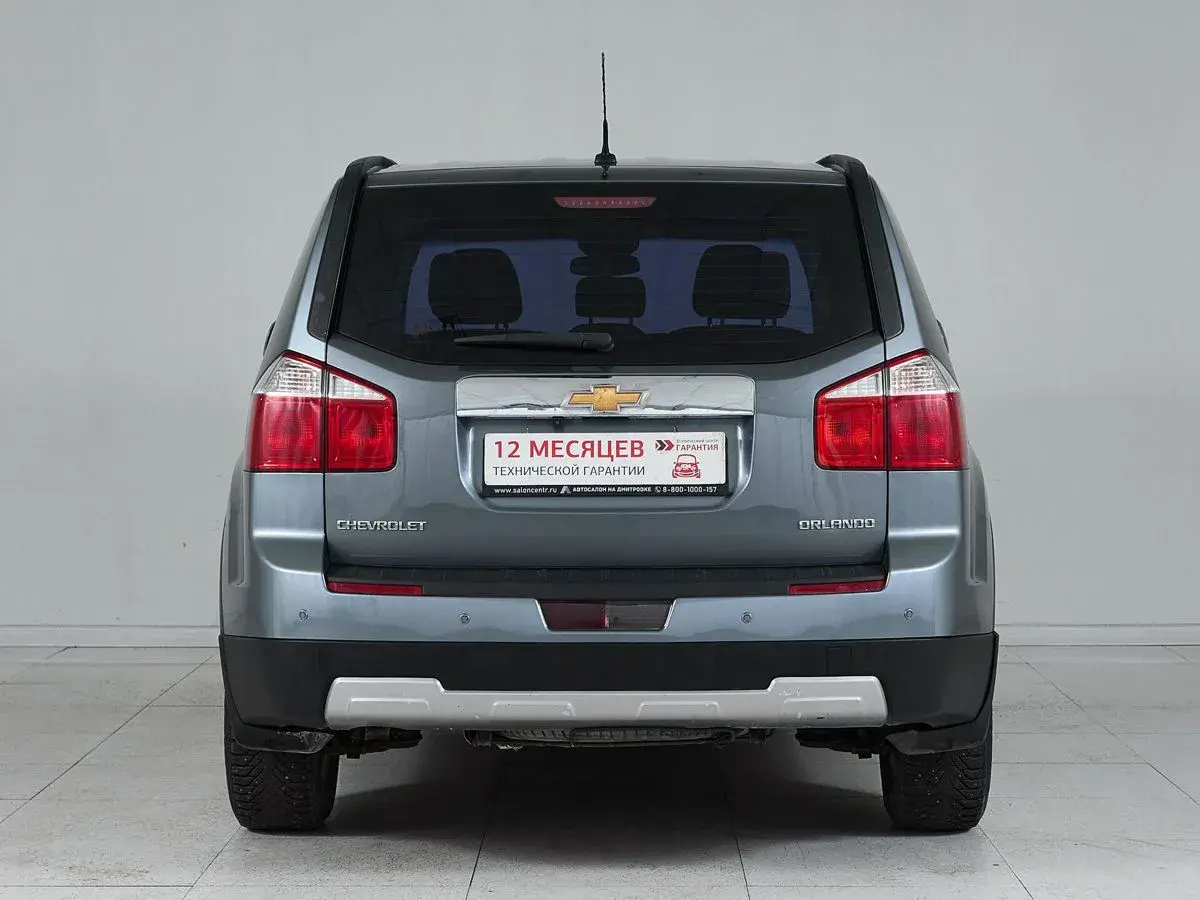 Chevrolet Orlando