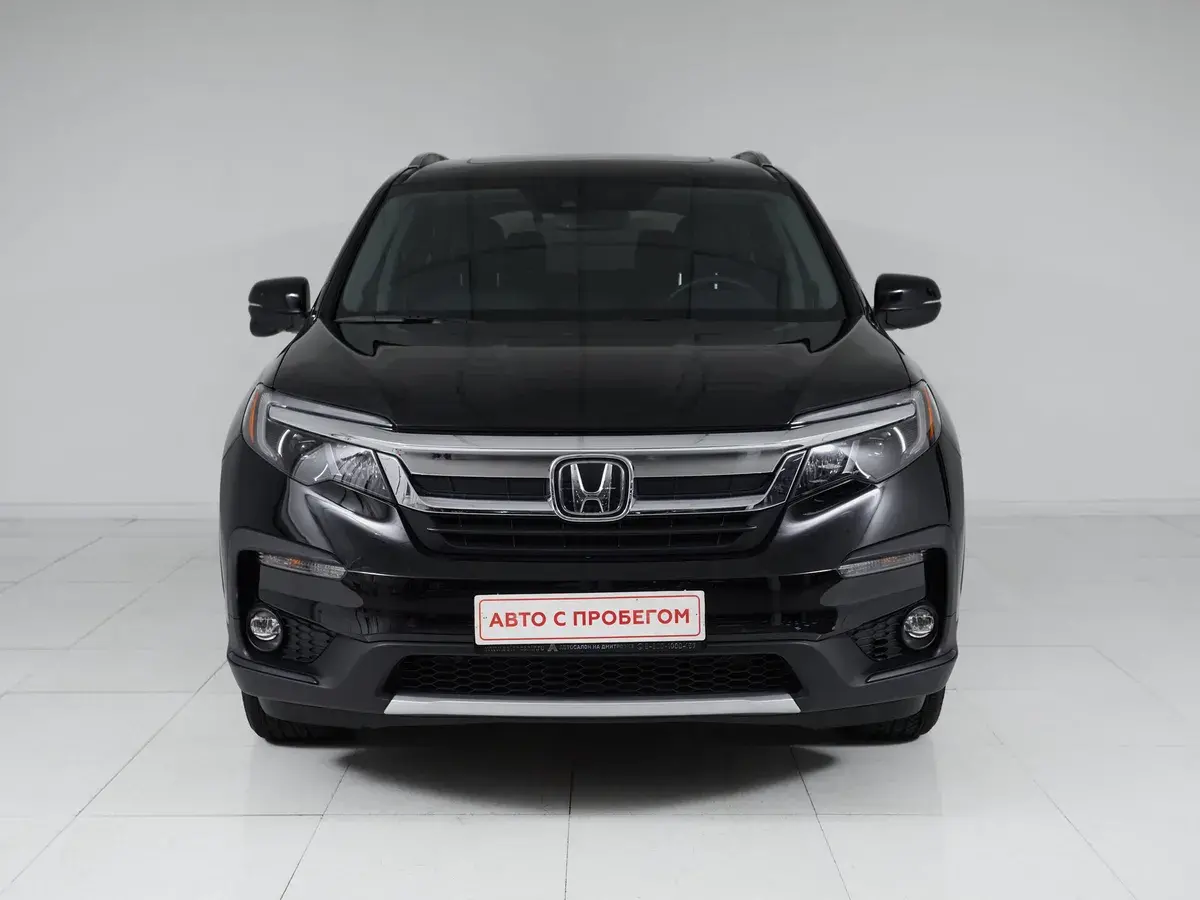 Honda Pilot