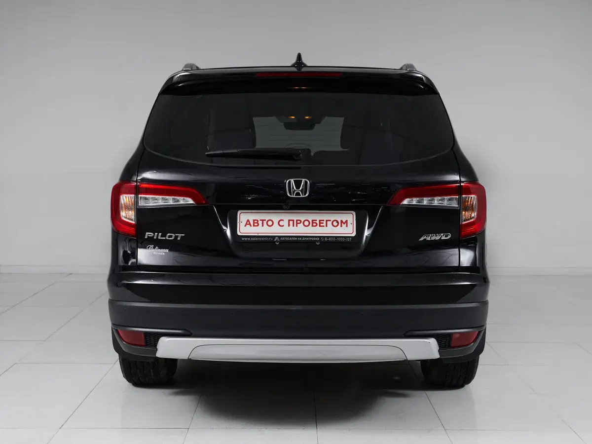 Honda Pilot
