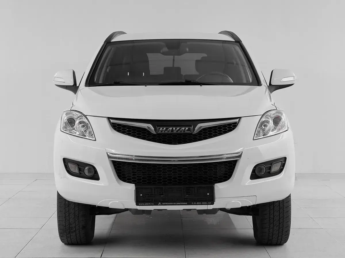 Haval H5