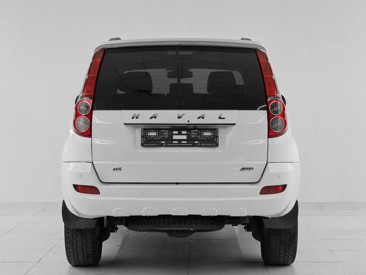 Haval H5