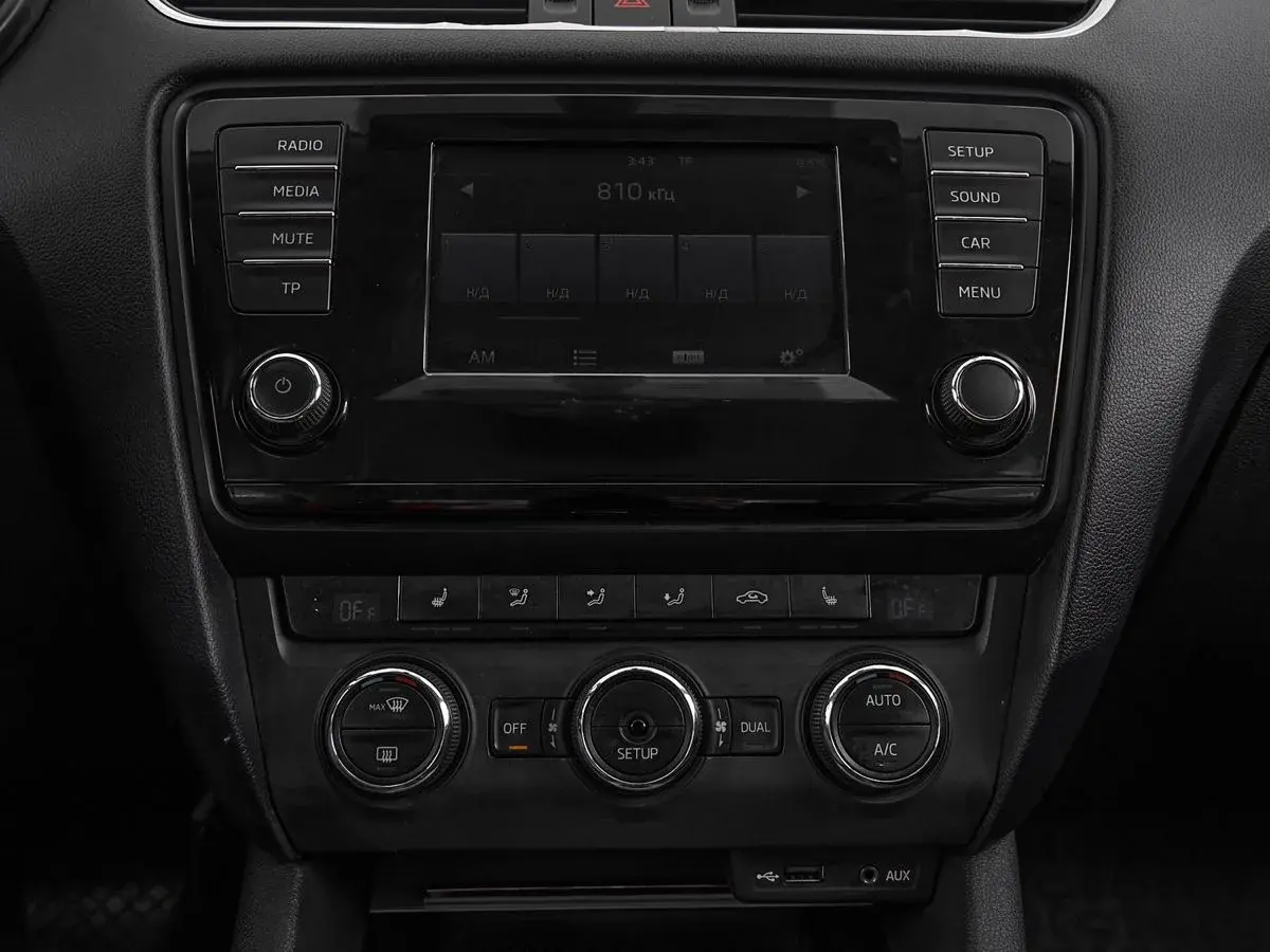 Skoda Octavia