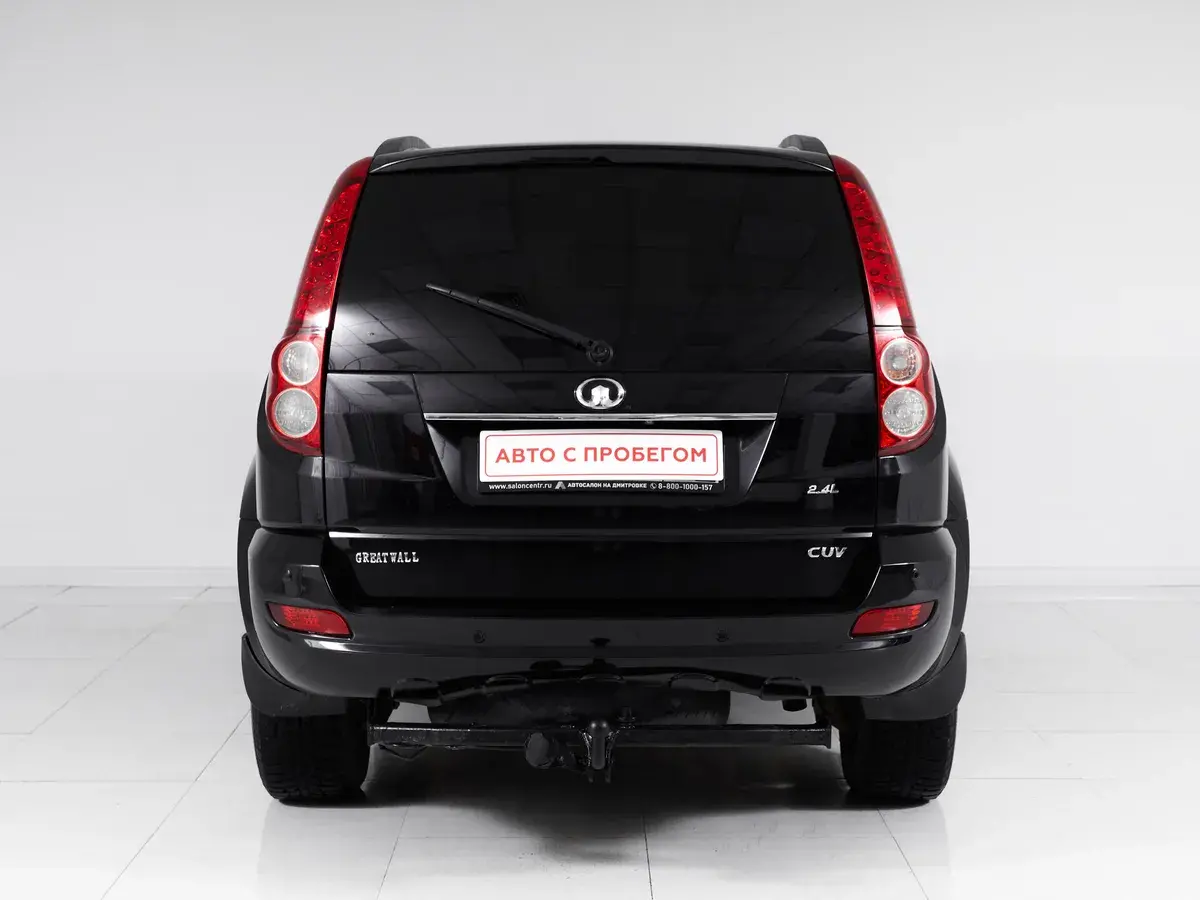 Great Wall Hover H5