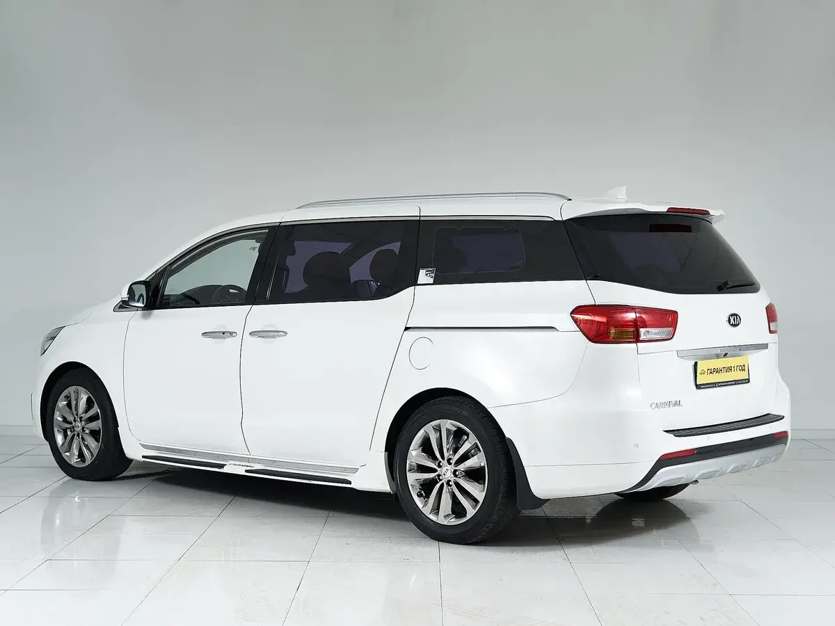 Kia Carnival
