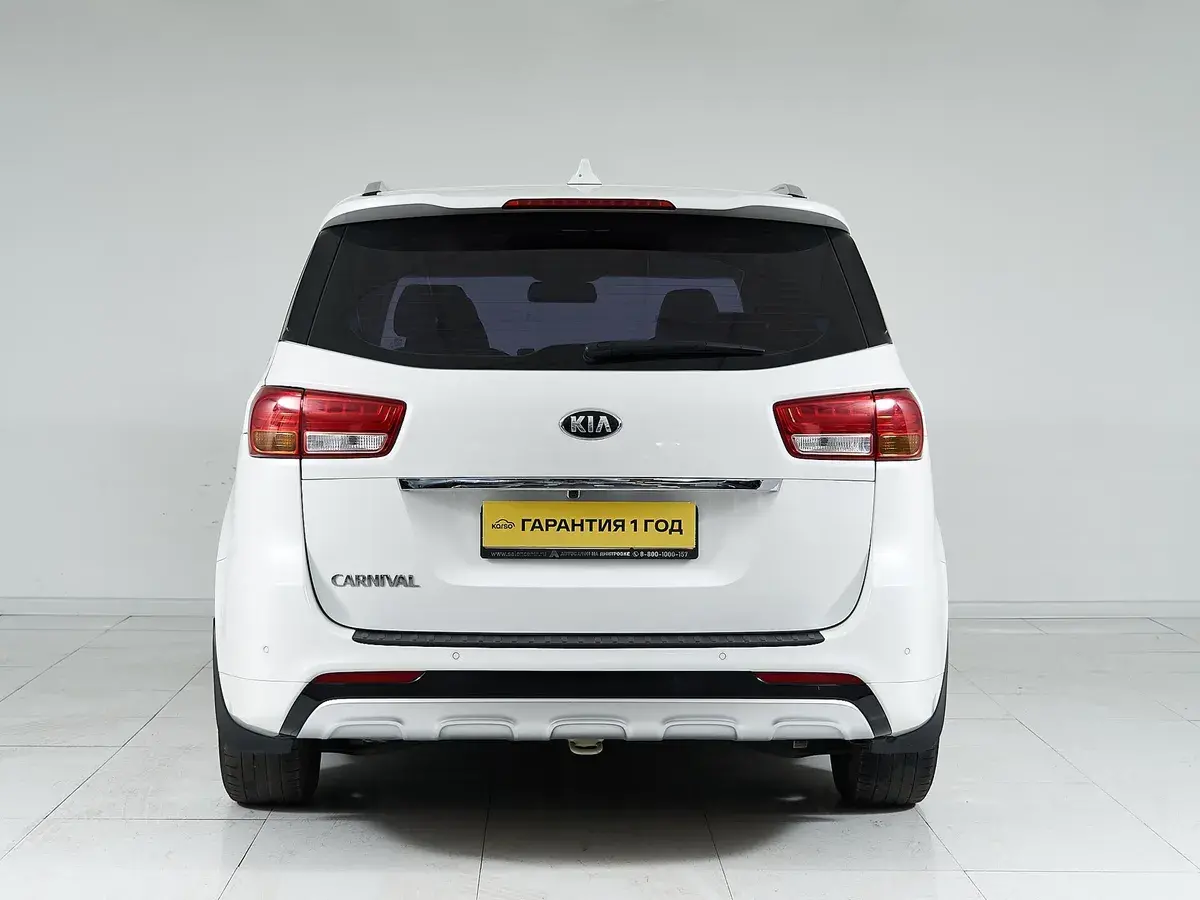 Kia Carnival