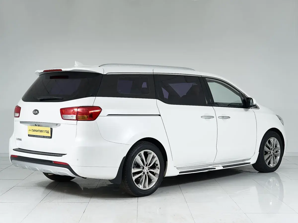 Kia Carnival