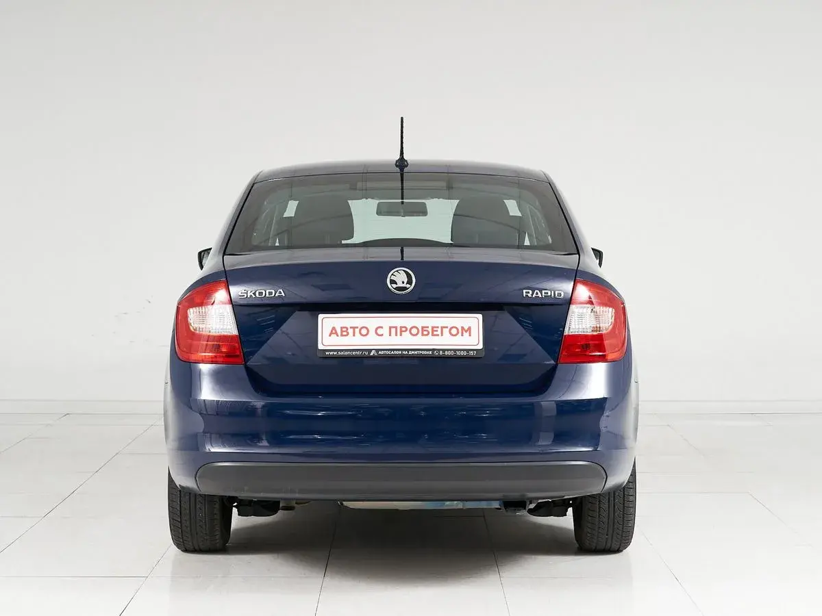 Skoda Rapid