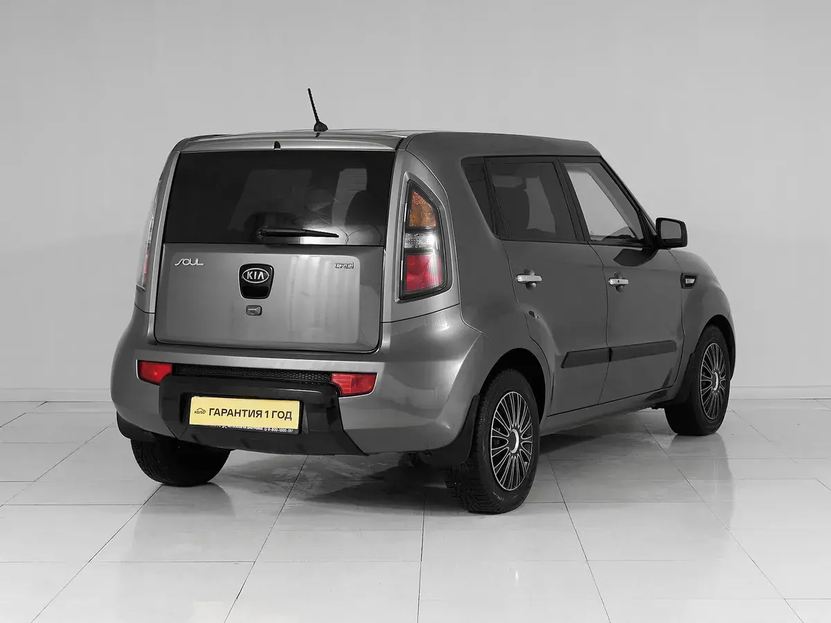 Kia Soul
