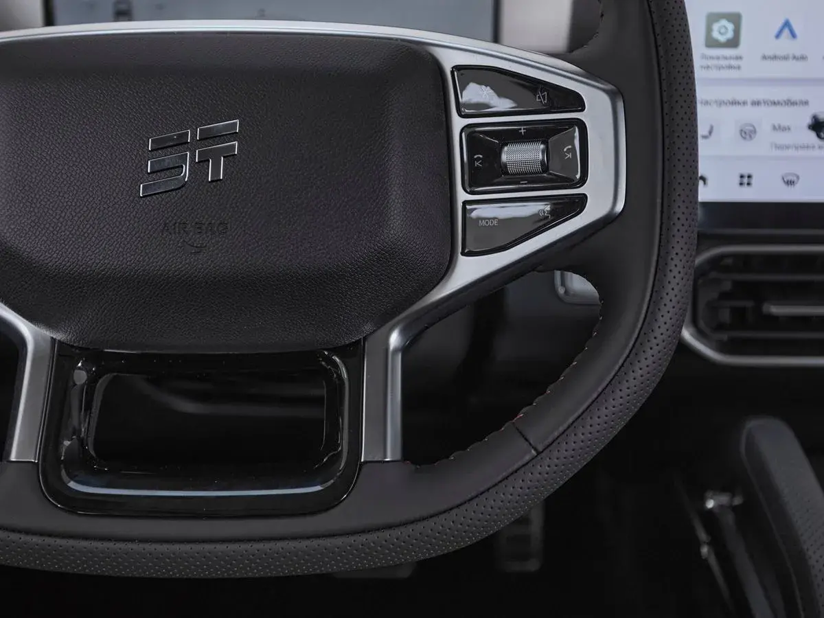 Jetour T2