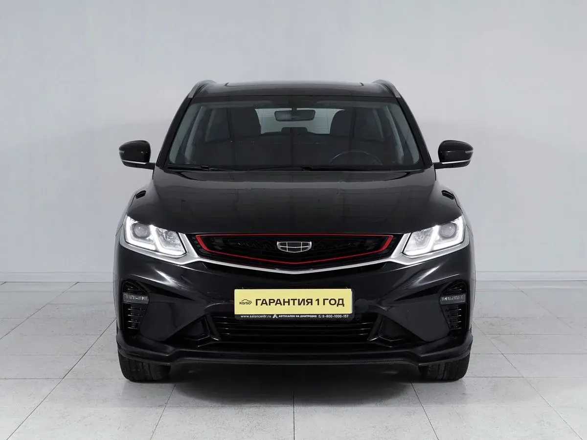 Geely Coolray